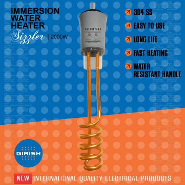 1500W Immersion Water Heater Gold